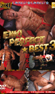 EJIKI☆PERFECT☆BEST 3 -DVD- 【新作予約】