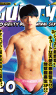 GUILTY -3rd Season- 20 -DVD- 【アユム100%パーセット】( ＋ GUILTY -3rd-18) 【新作予約】 - DVD／467分（2枚組） 
