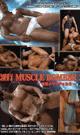 淫行 MUSCLE BOMBER 3 -DVD- 【数量限定　/　訳ありアウトレット価格】 - DVD／115分