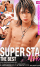 THE BEST SUPER STAR -Neito- -DVD-