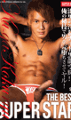 THE BEST SUPER STAR -KU-GA- -DVD-