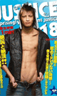 JUSTICE 18 -DVD- - DVD／311分