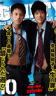 GUILTY 10 -DVD- 【Type：B】( ＋ GUILTY 08 ＋ 特典DVD1枚付) - DVD／581分（2枚組）