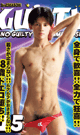 GUILTY -3rd Season- 15 -DVD-