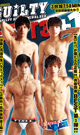 GUILTY 2nd BEST3 +1 -DVD-