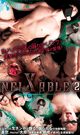 UNFIXABLE 2 -DVD- - DVD／115分