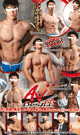 AV BEST EE -DVD- - DVD／470分（3枚組）