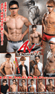 AV BEST FF -DVD- - DVD／463分（3枚組）