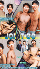 JOINT 08 -DVD- - DVD／126分