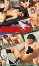 MANIAC 31 SPY CAM -DVD- - DVD／184分