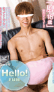 Hello! 風 -DVD- - DVD／124分