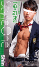 Style One Title No.52 Shin -DVD- - DVD／126分