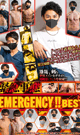 EMERGENCY!! BEST A -DVD-
