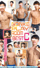 NONKE PLAY ROOM BEST C -DVD-