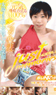 JUST MEMORIES 飛咲のえる -DVD- - DVD／121分