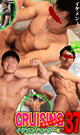 CRUISING イケメンハンター!! vol.37 -DVD-