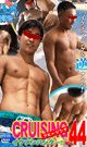 CRUISING イケメンハンター!! vol.44 夏ハメ特別号-DVD-