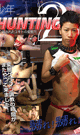少年HUNTING 2 -DVD-  - DVD／100分