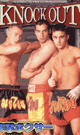 [ 715 ] KNOCK OUT  -DVD-