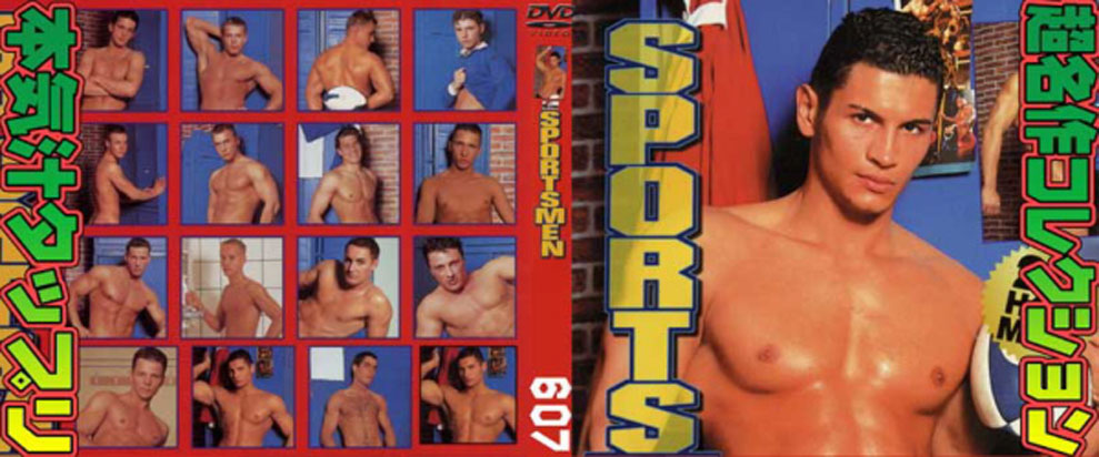 [ 607 ] SPORTSMEN  -DVD-