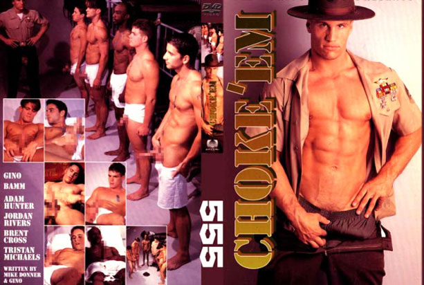 [ 555 ] CHOKE'EM  -DVD-