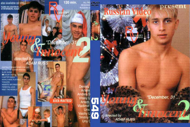 [ 549 ] Young & Innocent 2  -DVD-