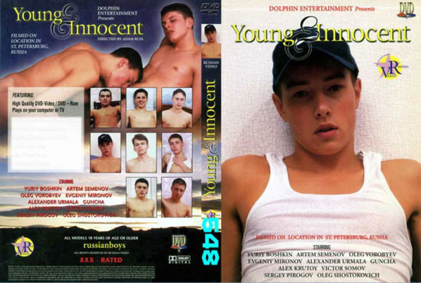 [ 548 ] Young & Innocent  -DVD-