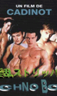 [ 118 ] TECHNO BOYS -DVD- - DVD / 95min