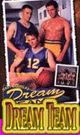 [ 055 ] DREAM TEAM -DVD- - DVD / 117min