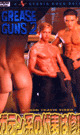 [ 786 ] GREASE GUNS 2 -DVD- - DVD／96分
