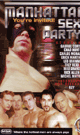 [ 912 ] MANHATTAN SEX PARTY -DVD- - DVD／100分