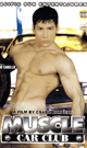 [ 918 ] MUSCLE CAR CLUB -DVD- - DVD／90分