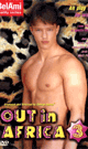 [ 933 ] OUT IN AFRICA 3 -DVD- - DVD／120分（2枚組）