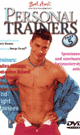 PERSONAL TRAINERS PART 5 -DVD- - DVD／180分（2枚組）