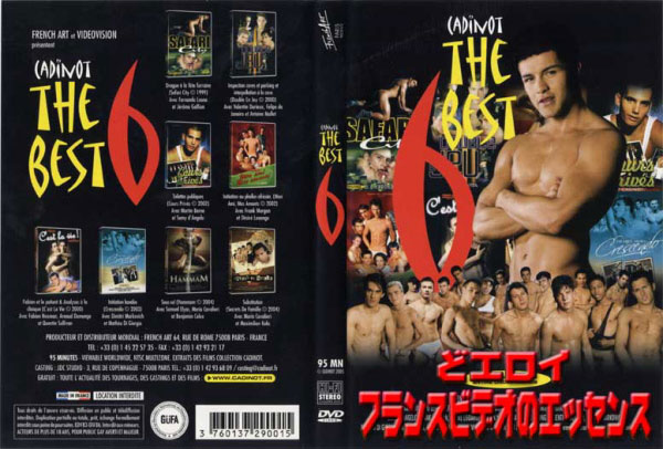 CADINOT THE BEST -DVD-