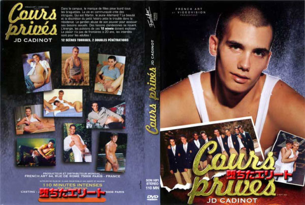 COURS PRIVES -DVD-