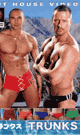 TRUNKS -DVD-