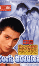 FUCK BUDDIES -DVD- - DVD／120分
