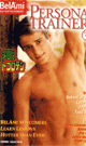 PERSONAL TRAINERS PART 10 -DVD- - DVD／120分