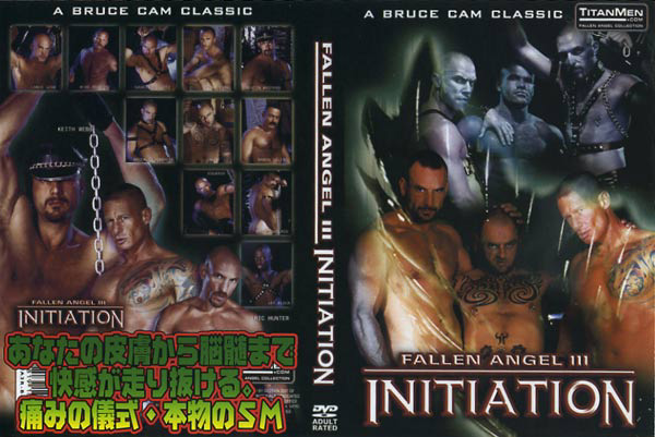 FALLEN ANGEL 3 INITIATION -DVD-
