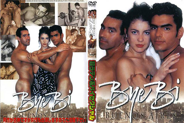 Bye Bi BUENOS AIRES -DVD-