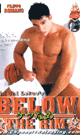 BELOW THE RIM -DVD- - DVD／113分