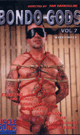 BONDO GODS VOL.7 -DVD- - DVD／90分