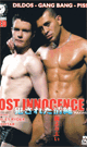 LOST INNOCENCE 2 -DVD- - DVD／70分