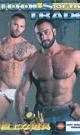 TOOLS OF THE TRADE -DVD- - DVD／90分