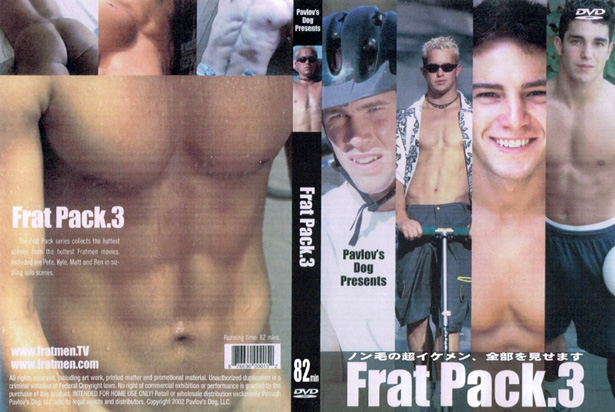 Frat Pack.3 -DVD-