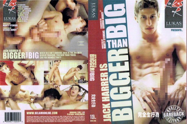 BIGGER THAN BIG -DVD-