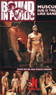 BOUND IN PUBLIC MUSCULAR -DVD- - DVD／76分