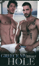 GREECE MY HOLE -DVD- - DVD／200分（2枚組）