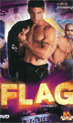 FLAG -DVD- - DVD／110分